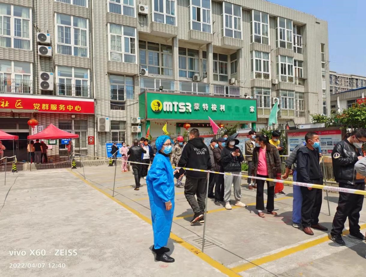 陈茂华