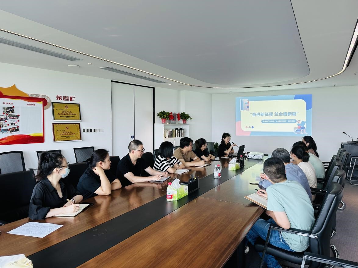 必发bifa·(中国)唯一官方网站